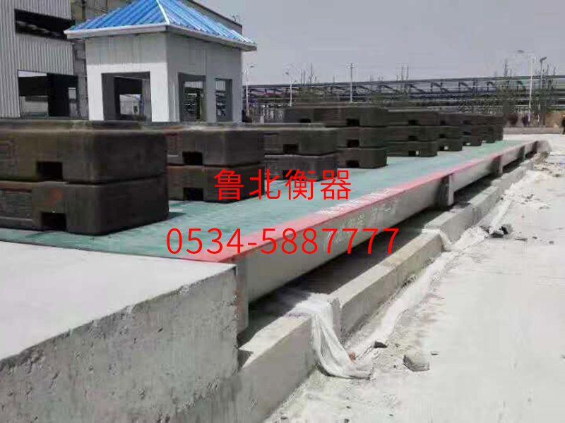 現(xiàn)場(chǎng)檢定